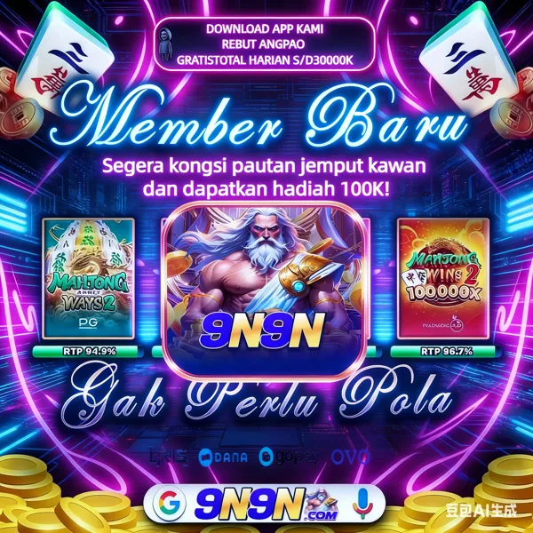 9N9N APK Download Versi Terbaru